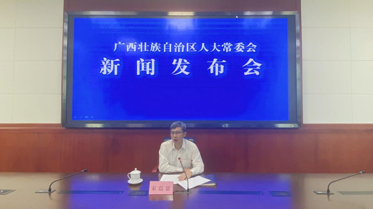 广西十三届人大常委会第三十二次会议即将召开 将重点审议七项报告_fororder_图片16