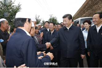 习总书记固原行——走好新的长征路