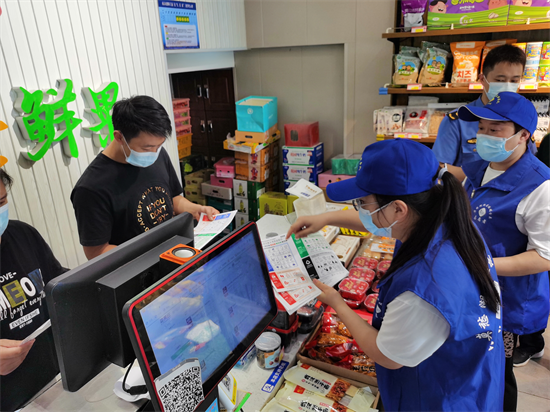 南京市建邺区莫愁湖街道发布“分莫愁”品牌志愿服务成果_fororder_图片 3