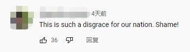 美国国会山骚乱听证会告一段落 超半数民众认同“美国很快将发生内战”_fororder_图片5