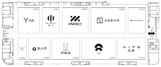 第二十五届2022成都国际车展展位图正式公布_fororder_image007