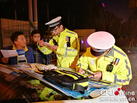 已过审【法制安全】渝北交巡警落实春运安保措施 消除隐患守护平安