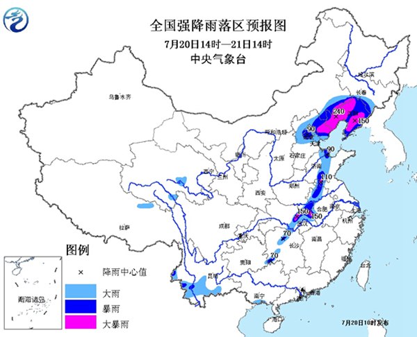 暴雨橙色预警：辽宁河北湖北等地有大暴雨