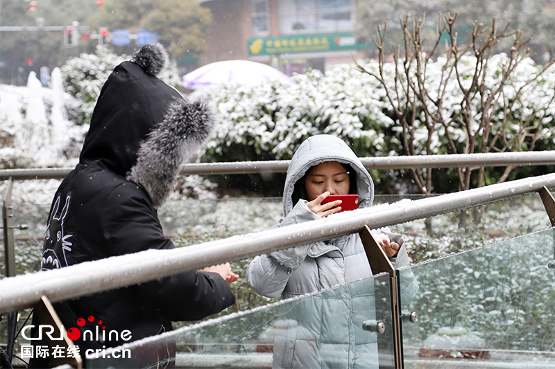 （已过审/社会）贵阳迎来2018年首次降雪