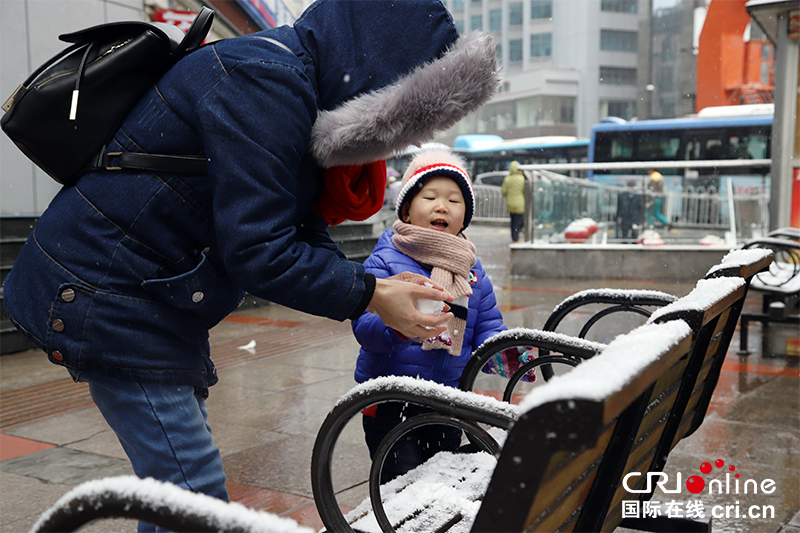 （已过审/社会）贵阳迎来2018年首次降雪