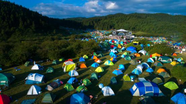 8月5日重庆仙女山音乐会 邀你奔赴一场浪漫之约_fororder_图片2