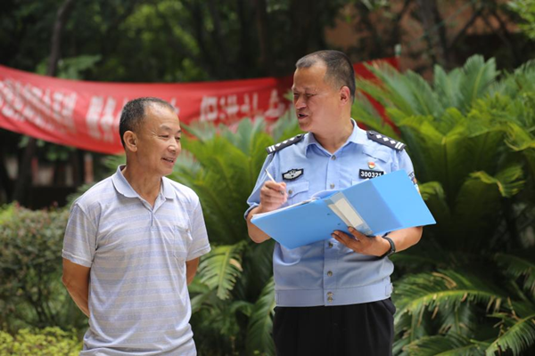 重庆市九龙坡区：“军转警”带来“海陆空”全方位守护_fororder_图片2