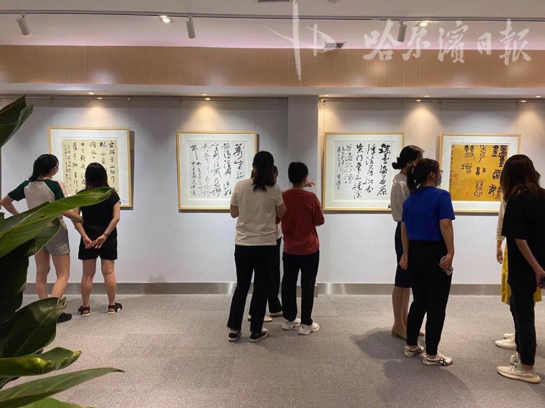 首届“城市之光”名家书画展启幕｜冰城市民可免费观展_fororder_3