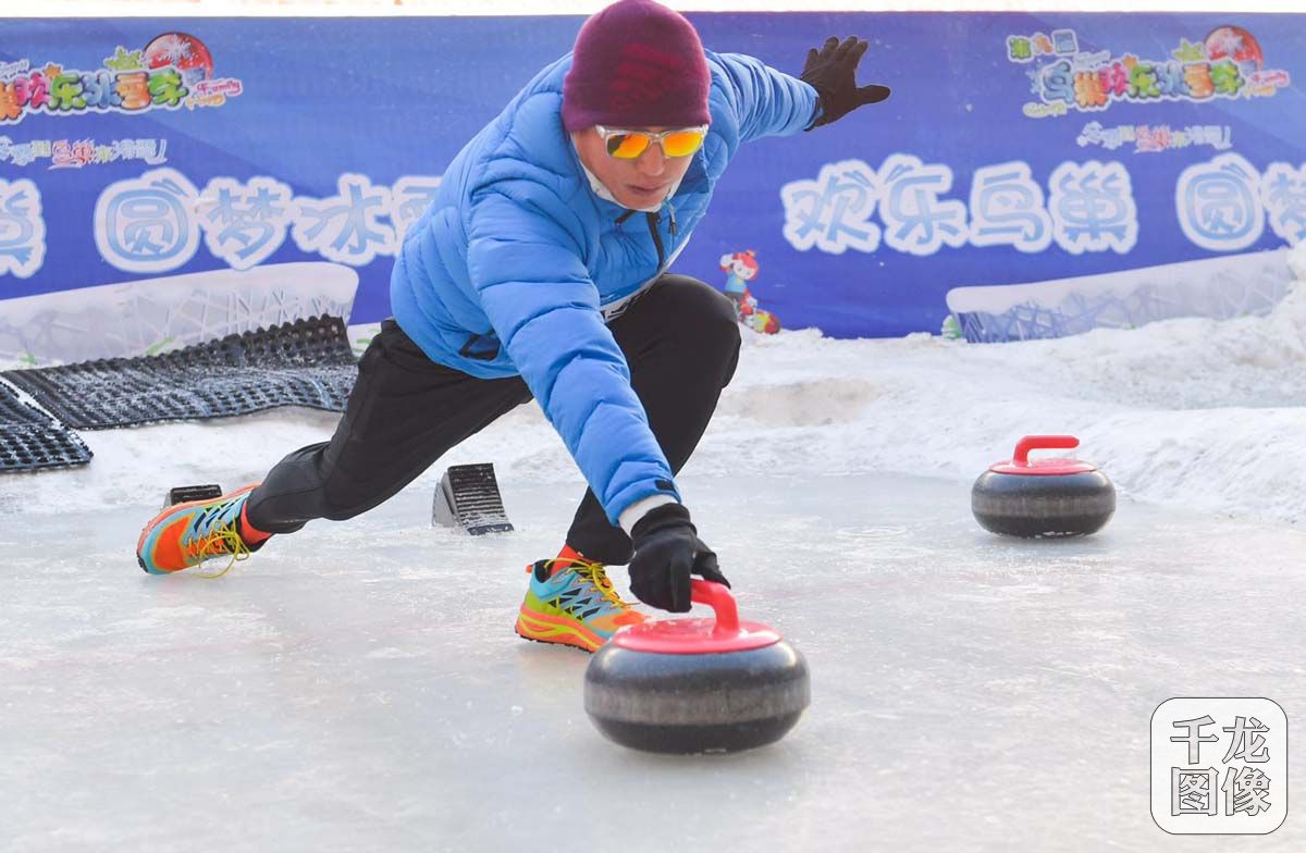 鸟巢冰雪定向赛欢乐开跑 打卡闯关感受“双奥”魅力