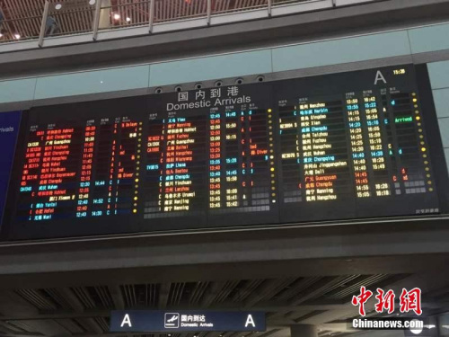 北京暴雨堪比四年前“7·21” 今日雨带转战东北