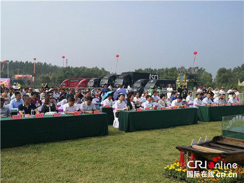 （供稿 节庆会展图文 三吴大地泰州 移动版）第一届溱湖簖蟹流通产业交流会成功举行