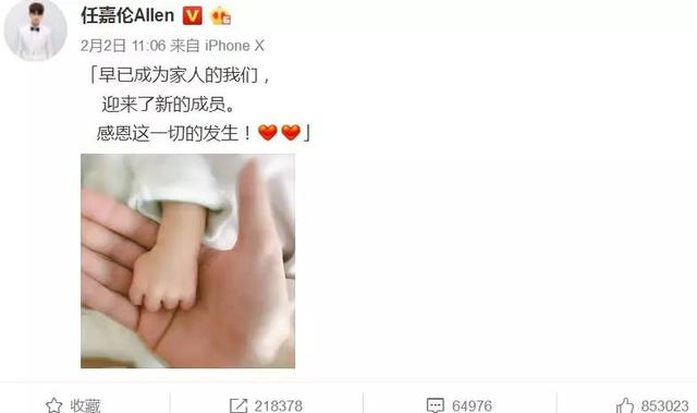 娱乐圈人丁兴旺，颖儿产女谢娜生双胞胎 蒋勤勤怀二胎