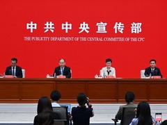 夯实民生之本 增进民生福祉——“中国这十年”系列主题新闻发布会聚焦新时代就业和社会保障成就