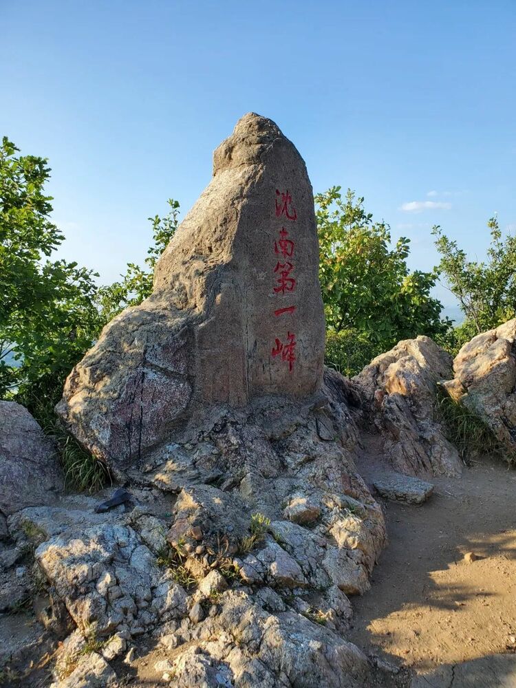 暑热难耐？快来沈阳避暑 沈阳市文旅局推出“夏有凉风 避暑沈阳”2022沈阳避暑游线路