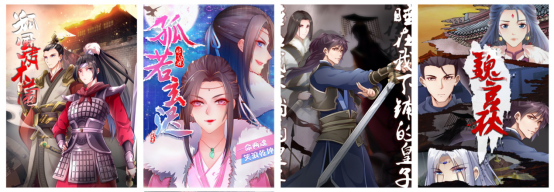 知名3D设计师王昭苹,看中国动画人技术与艺术的对话