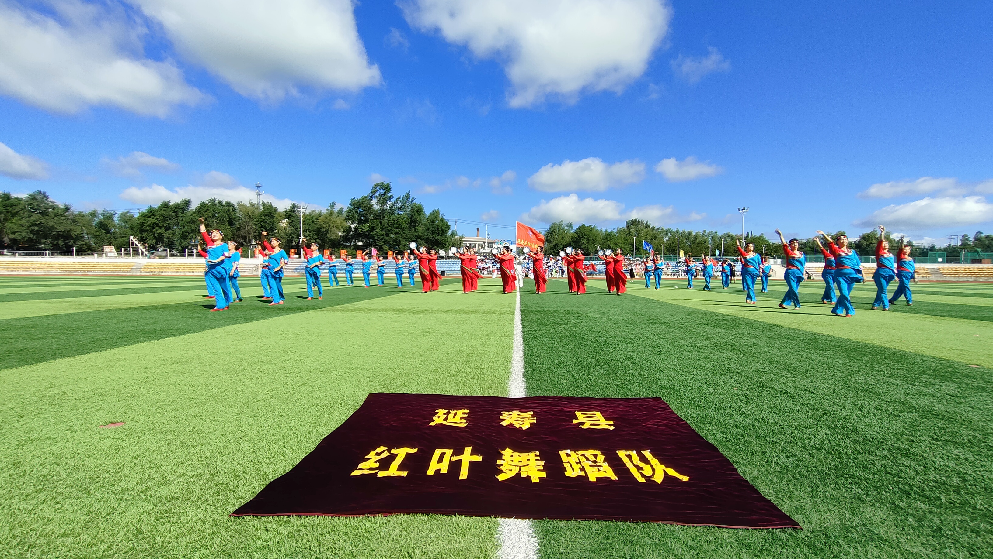 黑龙江省延寿县：“广场舞”“太极拳”搅热“全民健身日”_fororder_微信图片_20220808150106