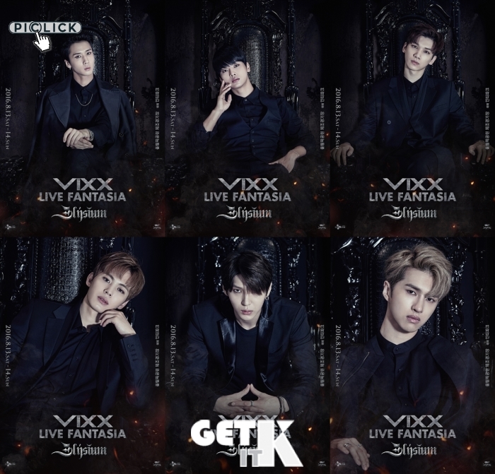 VIXX 单人海报公开 克里斯马爆发