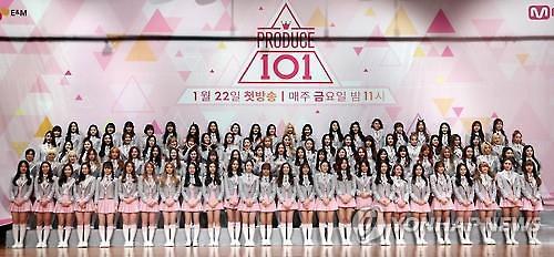 《PRODUCE 101》落选五人将组新女团I.B.I 于8月中旬出道