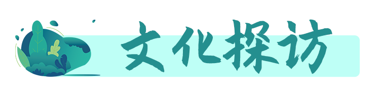 叮！河北省委书记倪岳峰的邀请已送达！选个周末，来游河北吧~