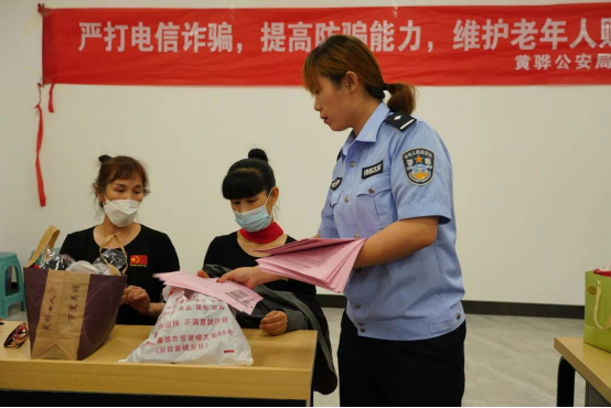 渤海新区黄骅市公安局掀起夏季治安打击整治“百日行动”宣传攻势_fororder_夏季治安打击整治(2)535