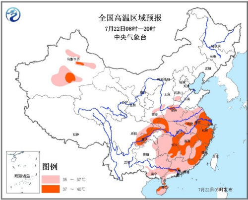 中央气象台继续发布高温黄色预警 局地可达40℃