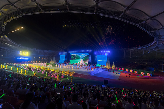 La inauguración de la XIV Competencia Deportiva de la provincia de Sichuan tuvo lugar en Leshan_fororder_图片1