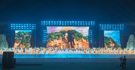 La inauguración de la XIV Competencia Deportiva de la provincia de Sichuan tuvo lugar en Leshan_fororder_图片2