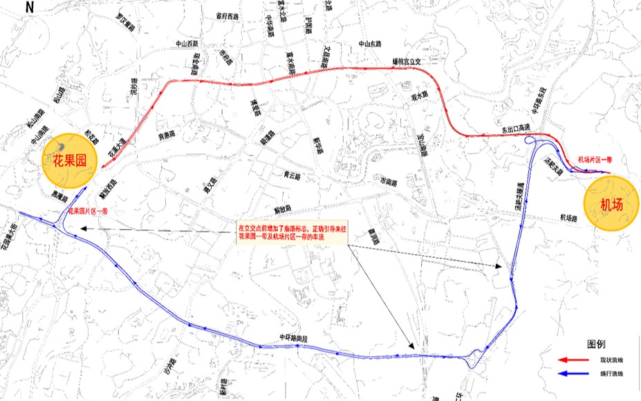 （社会）贵阳市人民大道施工 公园路等多路段将“限行”