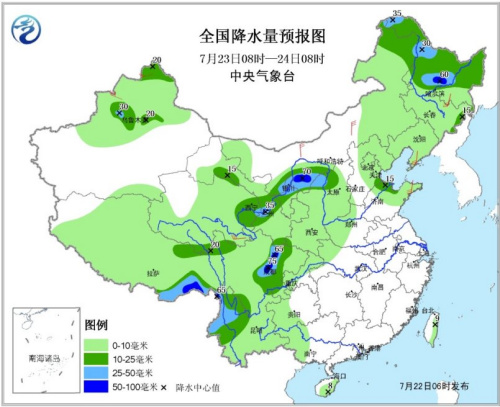 南方高温范围逐渐扩大 东北地区局部有大或暴雨