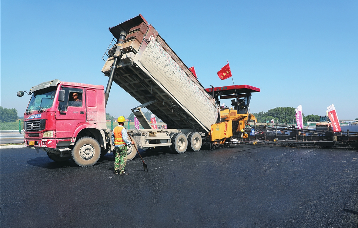 快著鞭 筑长虹——吉林省交通运输厅全面加快高速公路建设掠影