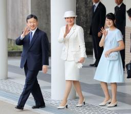 日皇太子一家三口参拜神武天皇陵 爱子公主首次到访