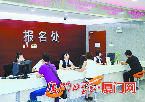 厦门市公共资源交易中心整合改革见成效 去年交易金额超1000亿元