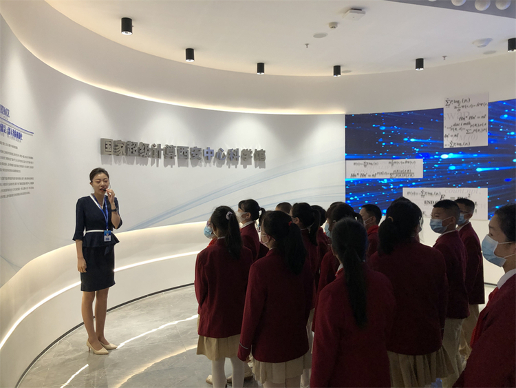 西安航天基地：新学期新气象 航天学子开学啦_fororder_航天城第二小学2