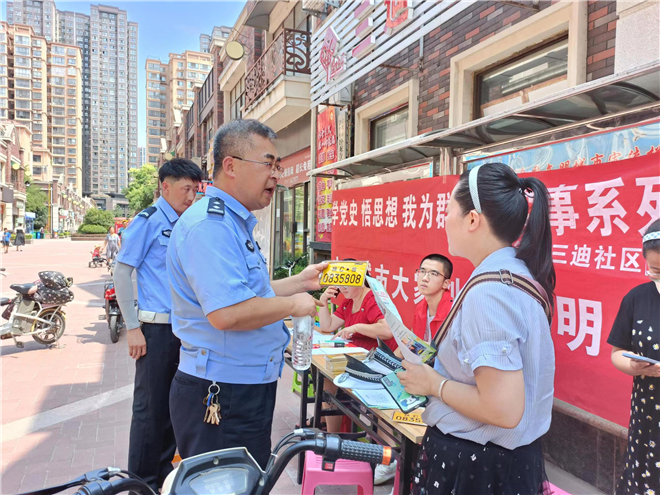 宝鸡金台区：电动车挂牌进社区 便民服务暖人心_fororder_图片1_副本