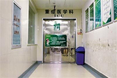 两男子深夜抓青蛙煮酸菜汤 误食蟾蜍中毒一死一住院