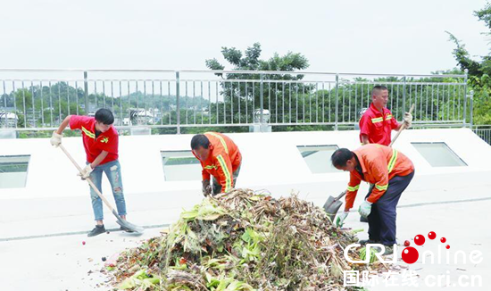 贵安新区首个阳光堆肥房试运行 可将垃圾变为绿色有机肥料