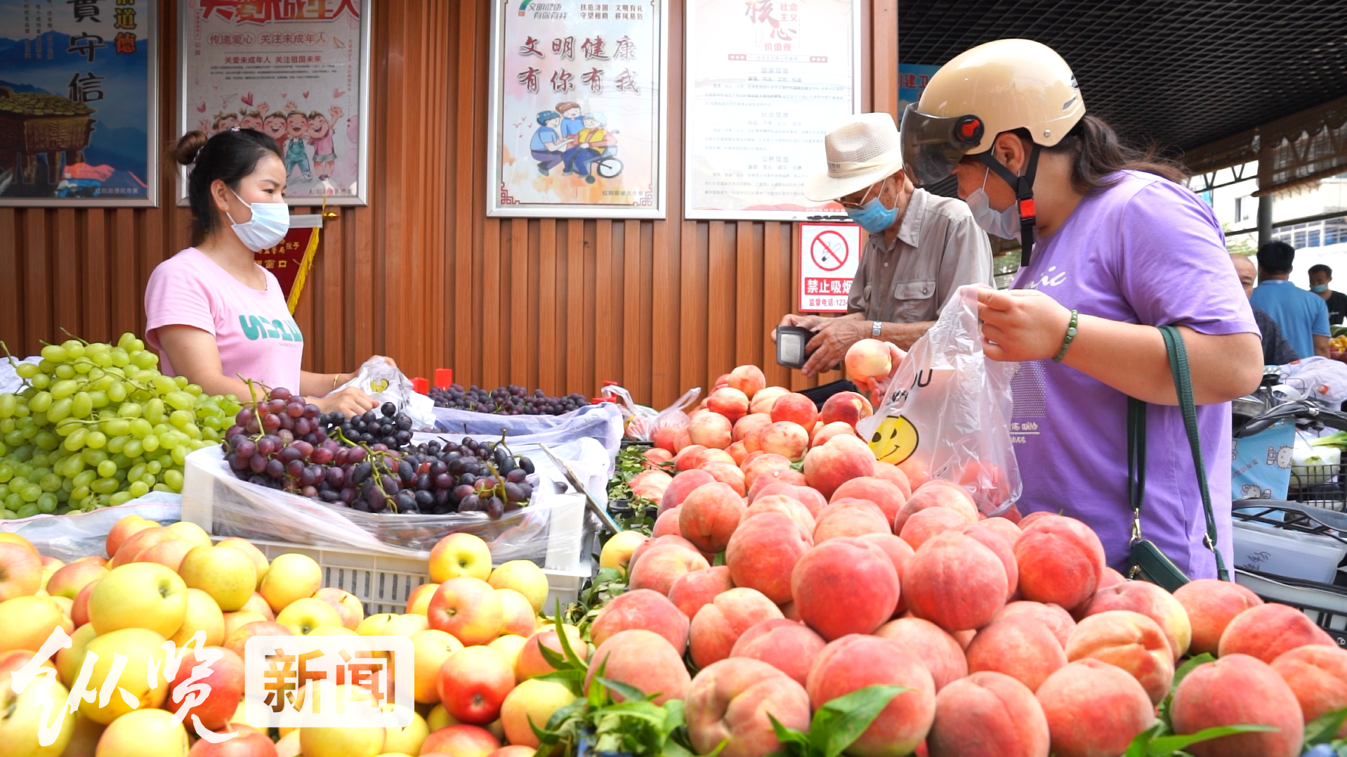 河北保定：菜市场飘着“幸福味”