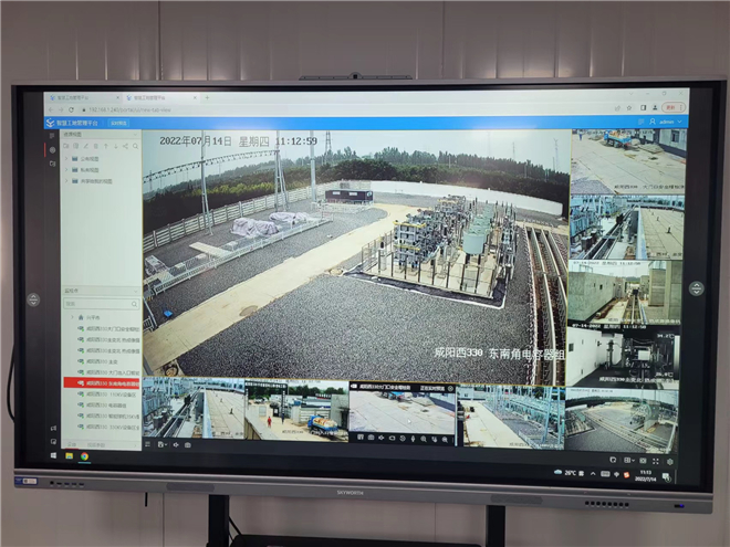 国网陕西送变电：智慧工地树标杆 C位出道保安全_fororder_智慧平台监控系统（张彤博）