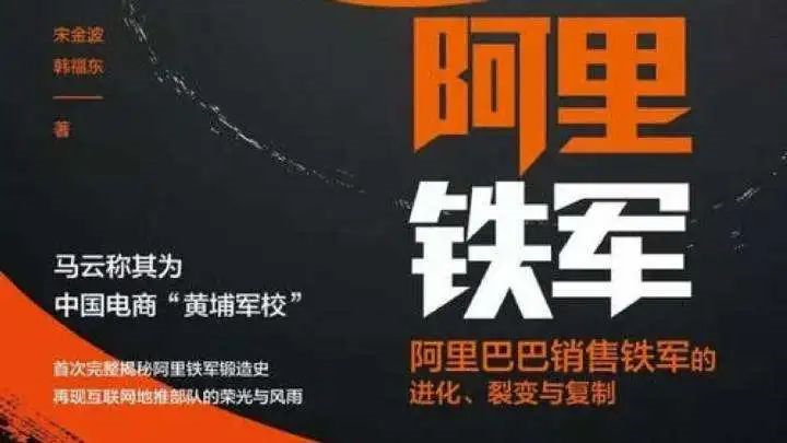 媒体格局再变，如何把握疫情之后的品牌传播机遇？_fororder_61