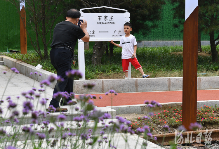 河北石家庄：唤醒城市记忆