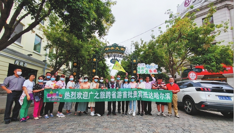 “想把这份凉爽带回家！”