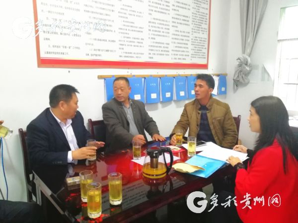 （大扶贫）践行“同心”思想 九三学社铜仁市委将精准扶贫与社会服务有机结合