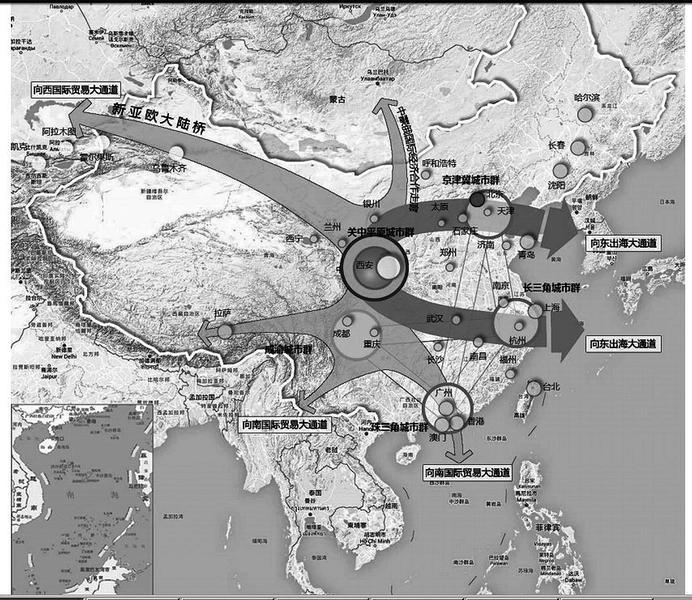 【头条+三秦大地 西安+移动列表】西安成第9个国家中心城市