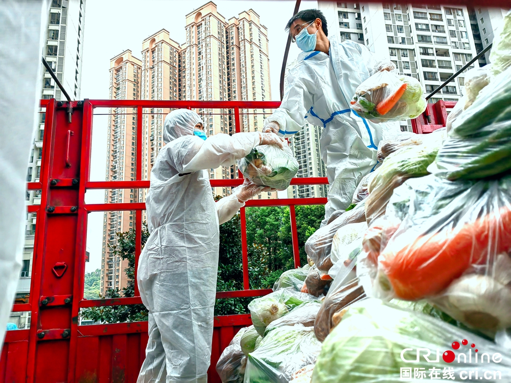 “爱心蔬菜包”送进贵阳花果园