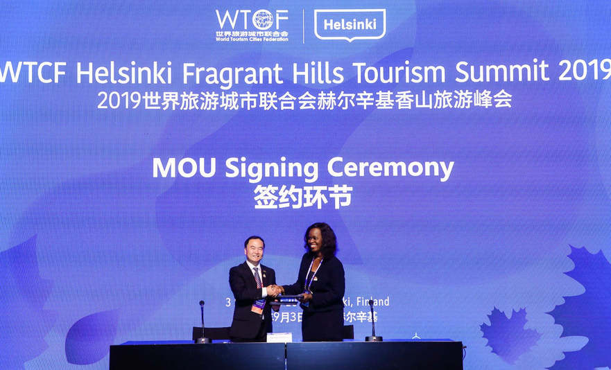 Smart Tourism: Road to City Innovation and Development The Opening of World Tourism Cities Federation Helsinki Fragrant Hills Tourism Summit 2019