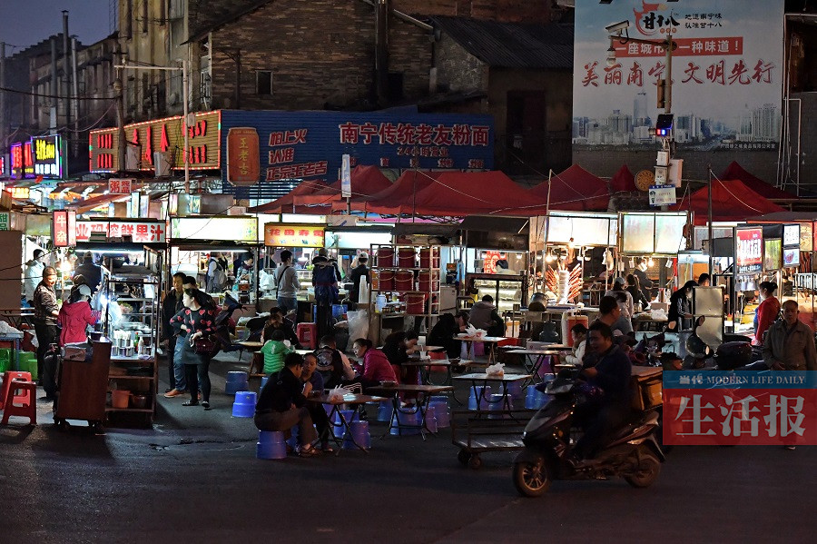 【焦点图】在南宁，有一种夜生活叫中山路