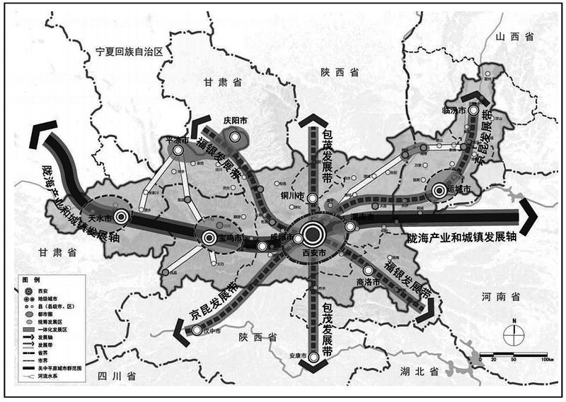 【今日看点+三秦大地 西安+移动列表】国家发改委全文发布《关中平原城市群发展规划》