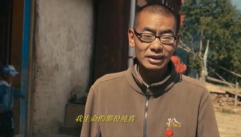 你笑起来真好看｜胶鞋书记_fororder_QQ截图20200807153930