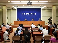 国新办就2016年上半年工业通信业发展情况举行新闻发布会