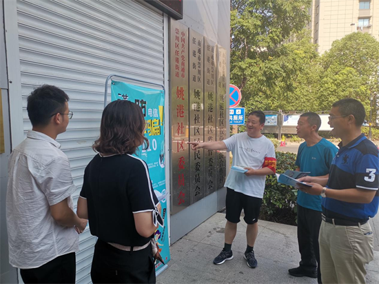 南通市崇川区任港街道：“法律明白人”老曹的三重角色_fororder_图片3